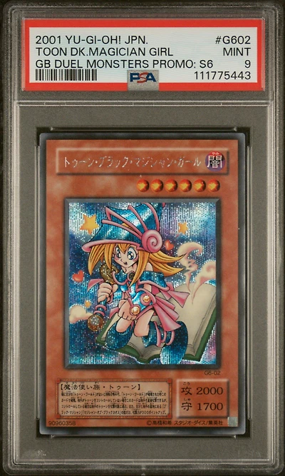 2001 Yu-gi-oh! Japanese Gameboy Duel Monsters Promos: Ser. 6 G602 Toon Dark Magician Girl PSA 9