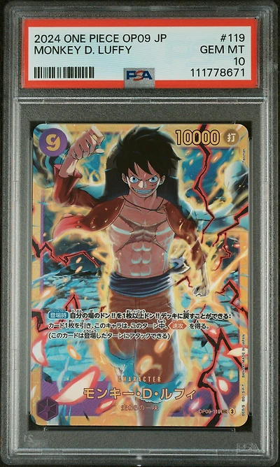 2024 One Piece Japanese Op09-emperors In The New World 119 Monkey D. Luffy PSA 10