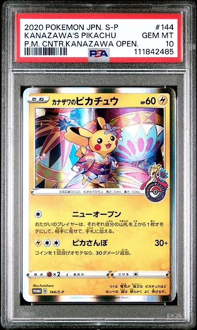 2020 Pokemon Japanese S Promo 144 Kanazawa's Pikachu Pokemon Center Kanazawa Opening PSA 10