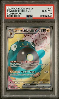 2025 Pokemon Japanese Sv9-battle Partners 114 Iono's Bellibolt Ex Super Rare PSA