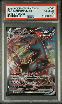 2021 Pokemon Japanese Sword & Shield Eevee Heroes 048 Full Art/umbreon Vmax PSA 10