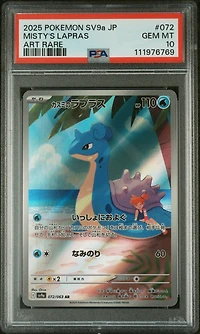 2025 Pokemon Japanese Sv9a-heat Wave Arena 072 Misty's Lapras Art Rare PSA