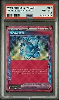 2024 Pokemon Japanese Sv8a-terastal Fest Ex 152 Sparkling Crystal PSA 10