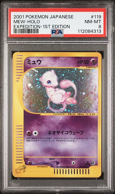 2001 Pokemon Japanese Expedition 119 Mew-holo 1st Edition PSA