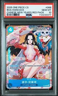 2025 One Piece Simplified Chinese Promos 066 Boa Hancock Chinese New Year's Red Pack PSA 10
