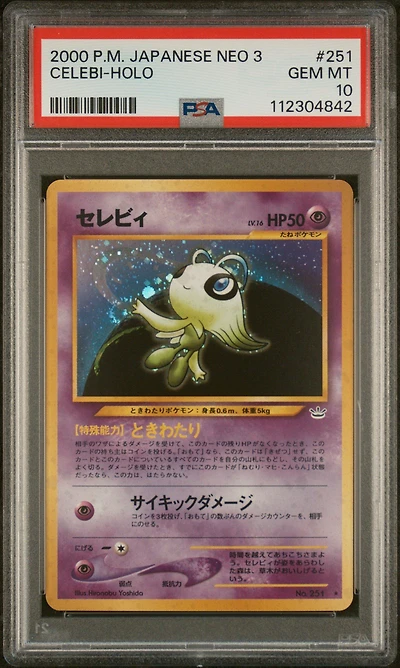 2000 Pokemon Japanese Neo 3 251 Celebi-holo PSA