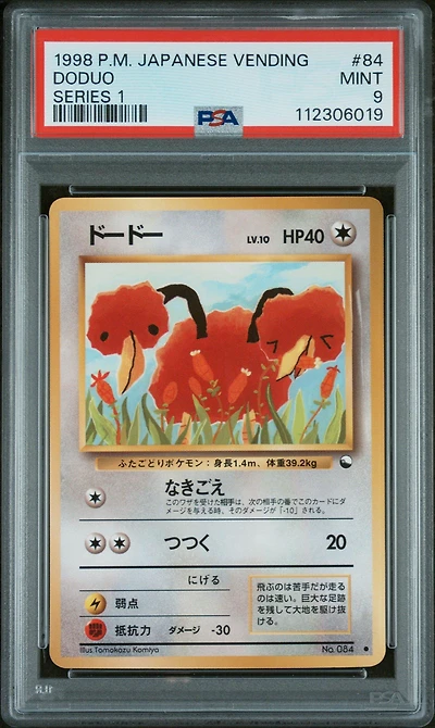 1998 Pokemon Japanese Vending 84 Doduo Series 1 PSA