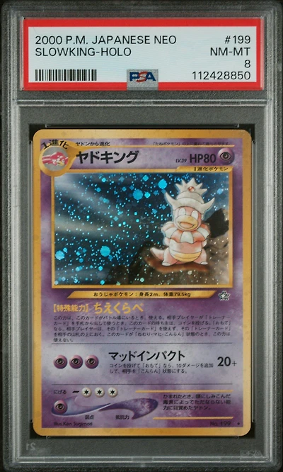 2000 Pokemon Japanese Neo 199 Slowking-holo PSA