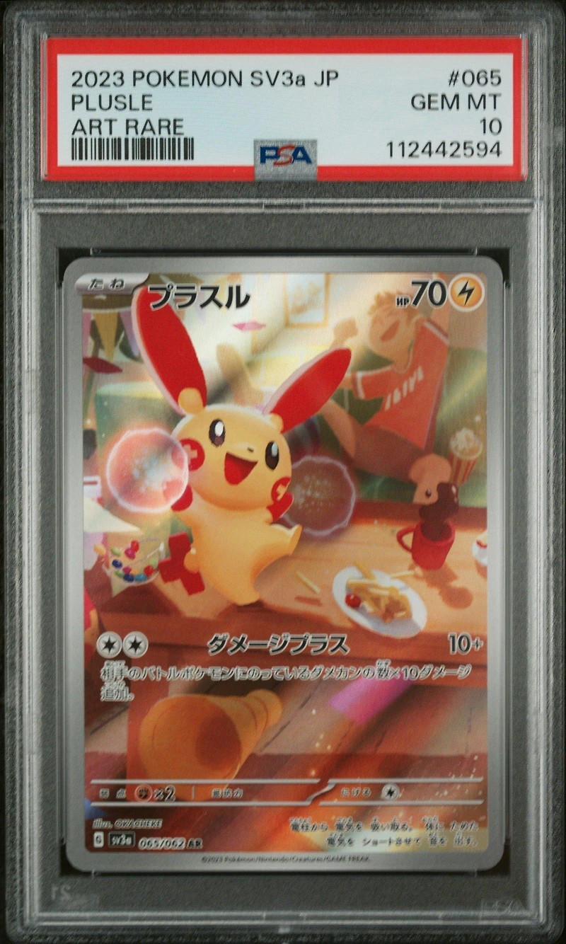 2023 Pokemon Japanese Sv3a-raging Surf 065 Plusle Art Rare PSA 10