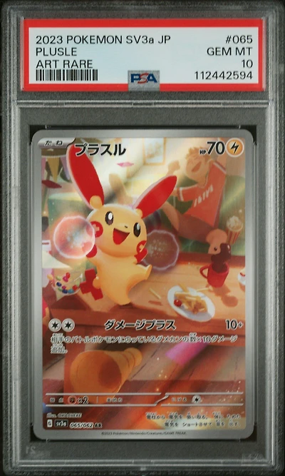 2023 Pokemon Japanese Sv3a-raging Surf 065 Plusle Art Rare PSA 10