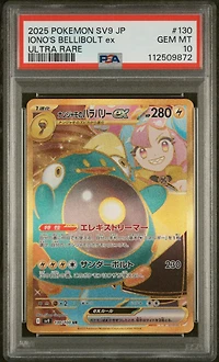 2025 Pokemon Japanese Sv9-battle Partners 130 Iono's Bellibolt Ex Ultra Rare PSA 10