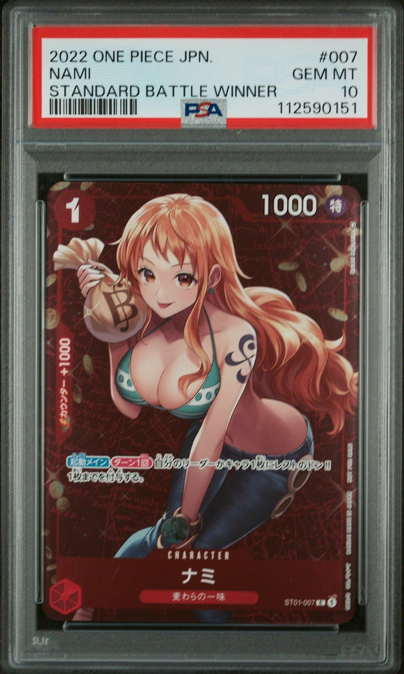 2022 One Piece Japanese Starter Deck St01-straw Hat Crew 007 Nami Standard Battle Winner PSA 10