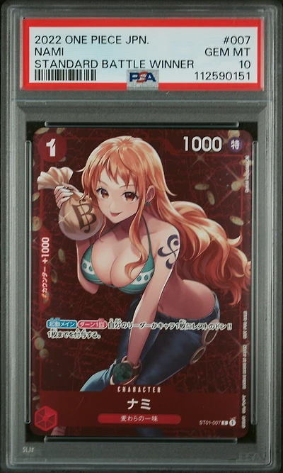 2022 One Piece Japanese Starter Deck St01-straw Hat Crew 007 Nami Standard Battle Winner PSA 10
