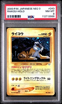 2000 Pokemon Japanese Neo 3 243 Raikou-holo PSA 8