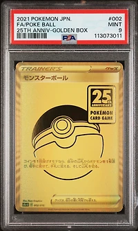 2021 Pokemon Asia 25th Anniversary Promo 002 Full Art/poke Ball Golden Box-japanese PSA 9