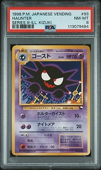 1998 Pokemon Japanese Vending 93 Haunter Series Iii-ill. Kizuki PSA