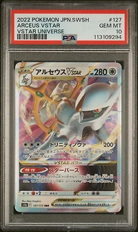 2022 Pokemon Japanese Sword & Shield Vstar Universe 127 Arceus Vstar PSA 10