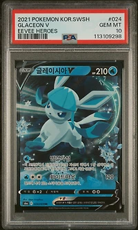2021 Pokemon Korean Sword & Shield Eevee Heroes 024 Glaceon V PSA 10