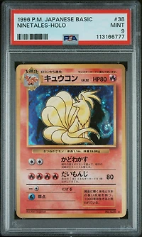 1996 Pokemon Japanese Basic 38 Ninetales-holo PSA 9