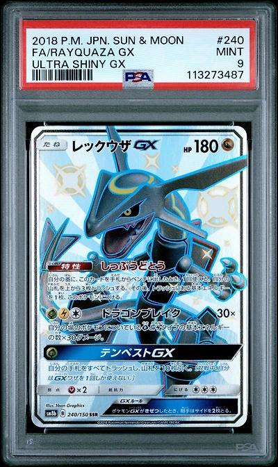 2018 Pokemon Japanese Sun & Moon Ultra Shiny Gx 240 Full Art/rayquaza Gx PSA