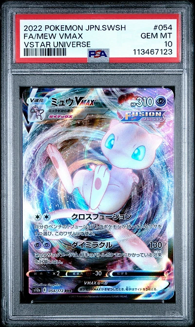 2022 Pokemon Japanese Sword & Shield Vstar Universe 054 Full Art/mew Vmax PSA 10