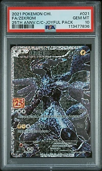 2021 Pokemon Chinese 25th Anniversary Classic Collection 021 Full Art/zekrom Joyful Pack PSA
