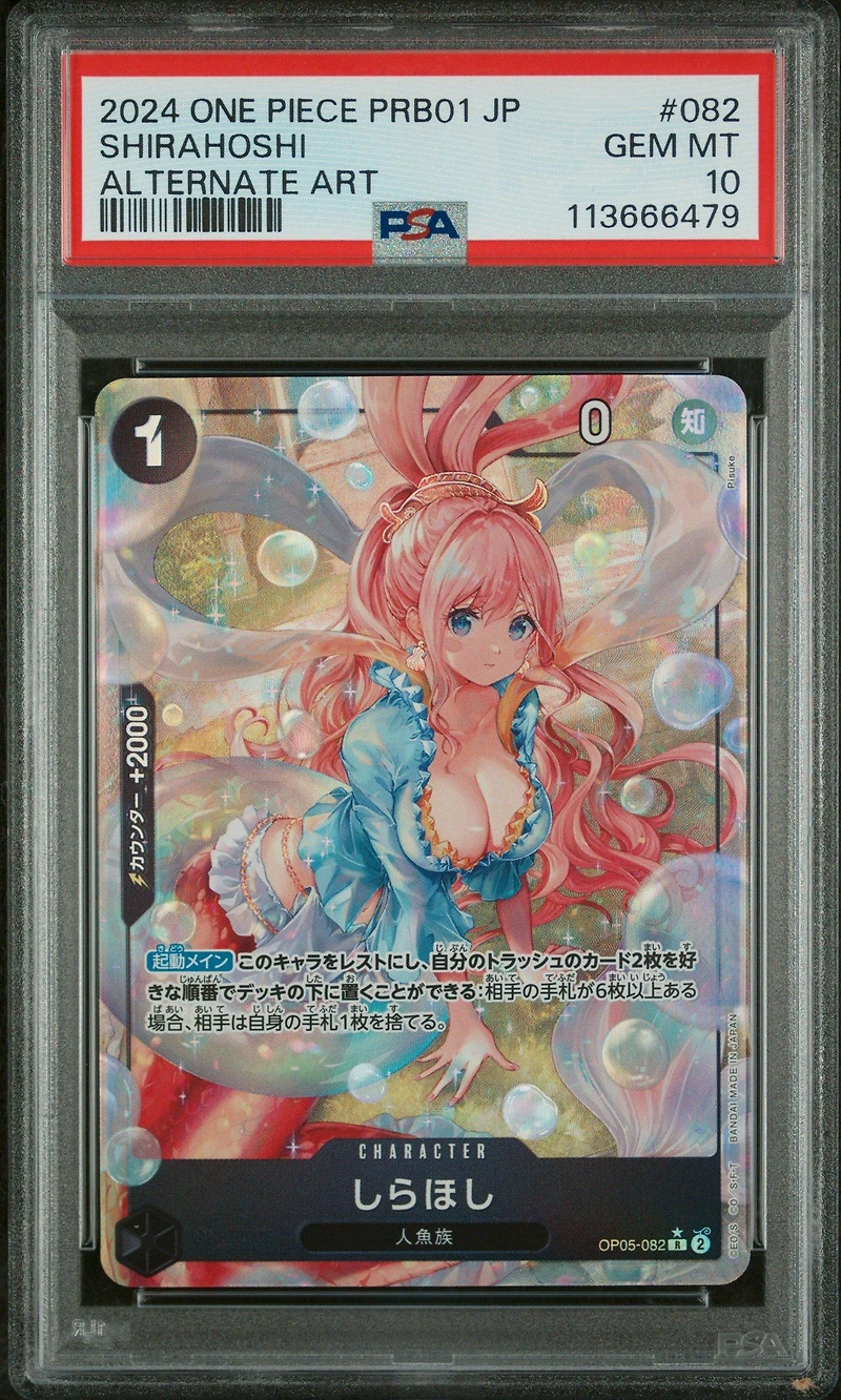 2024 One Piece Japanese Prb01-premium Booster -one Piece Card The Best- 082 Shirahoshi Alternate Art PSA 10
