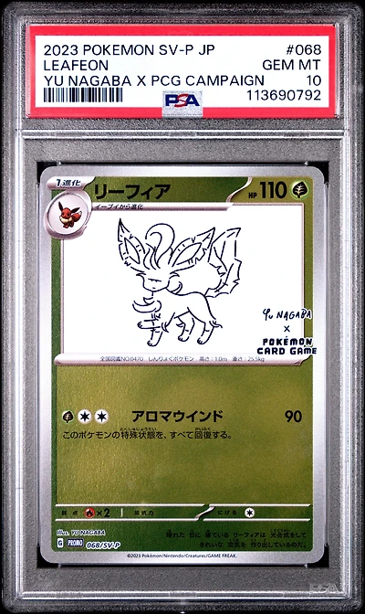 2023 Pokemon Japanese Sv-p Promo 068 Leafeon Yu Nagaba X Pokemon Card Game Campaign PSA 10
