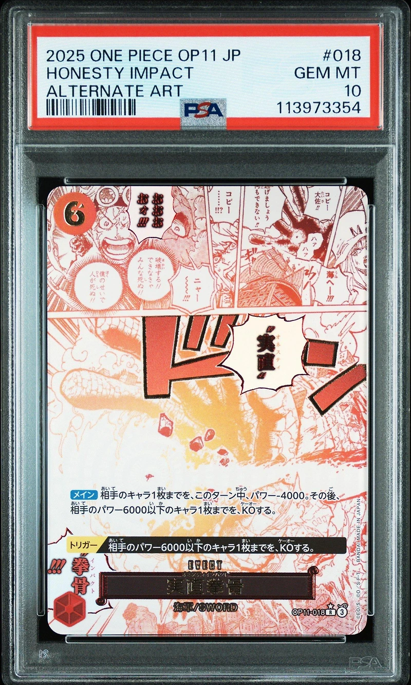 2025 One Piece Japanese Op11-a Fist Of Divine Speed 018 Honesty Impact Alternate Art PSA 10