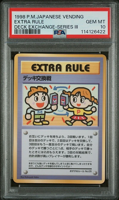 1998 Pokemon Japanese Vending Extra Rule Deck Exchange-series Iii PSA