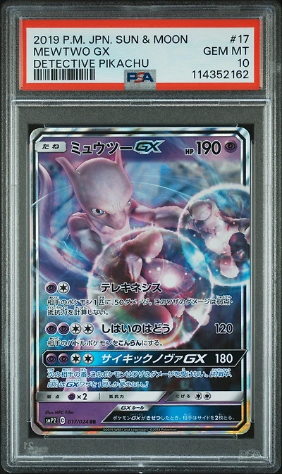 2019 Pokemon Japanese Sun & Moon Detective Pikachu 17 Mewtwo Gx PSA 10