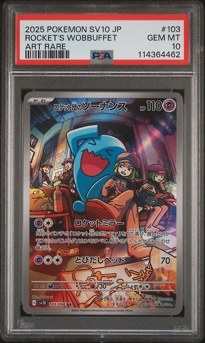 2025 Pokemon Japanese Sv10-glory Of Team Rocket 103 Team Rocket's Wobbuffet Art Rare PSA