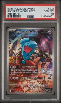 2025 Pokemon Japanese Sv10-glory Of Team Rocket 103 Team Rocket's Wobbuffet Art Rare PSA