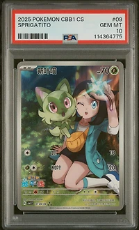 2025 Pokemon Simplified Chinese Cbb1 C-gem Pack Vol 1 09 Sprigatito PSA 10
