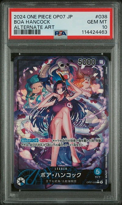 2024 One Piece Japanese Op07-500 Years In The Future Boa Hancock Alternate Art PSA 10