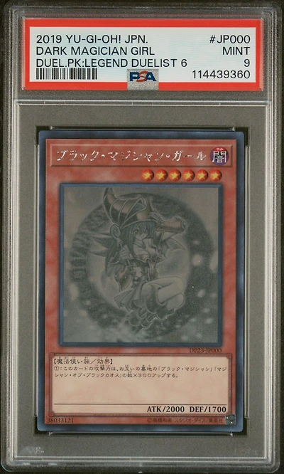 2019 Yu-gi-oh! Japanese Dp23-duelist Pack: Legend Duelist 6 Jp000 Dark Magician Girl PSA 9