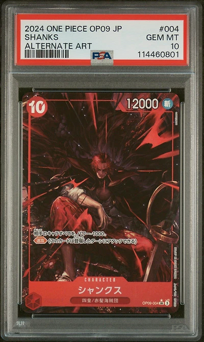 2024 One Piece Japanese Op09-emperors In The New World 004 Shanks Alternate Art PSA 10