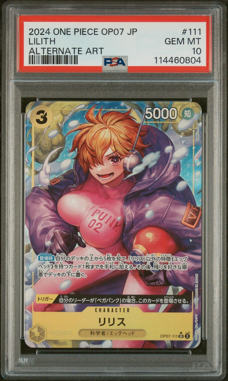 2024 One Piece Japanese Op07-500 Years In The Future 111 Lilith Alternate Art PSA 10