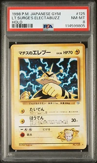 1998 Pokemon Japanese Gym 125 Lt. Surge's Electabuzz-holo PSA