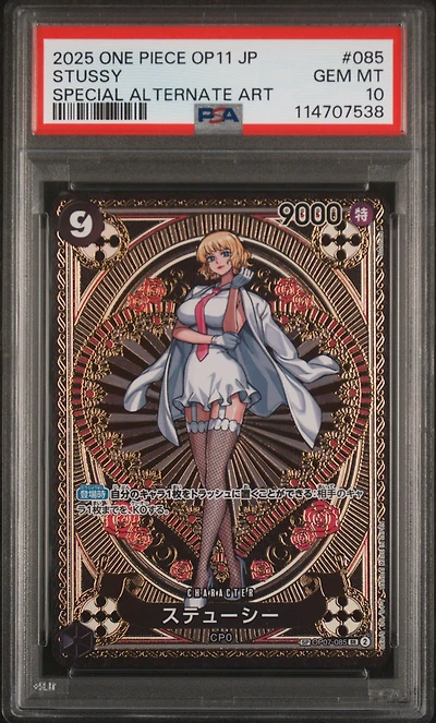 2025 One Piece Japanese Op11-a Fist Of Divine Speed 085 Stussy Special Alternate Art PSA 10