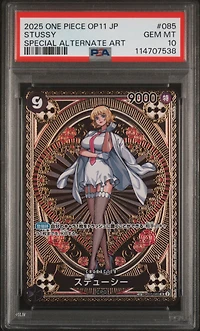 2025 One Piece Japanese Op11-a Fist Of Divine Speed 085 Stussy Special Alternate Art PSA 10