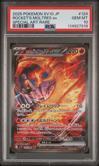 2025 Pokemon Japanese Sv10-glory Of Team Rocket 124 Team Rocket's Moltres Ex Special Art Rare PSA 10