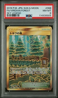 2019 Pokemon Japanese Sun & Moon Sky Legend 068 Full Art/viridian Forest PSA 8