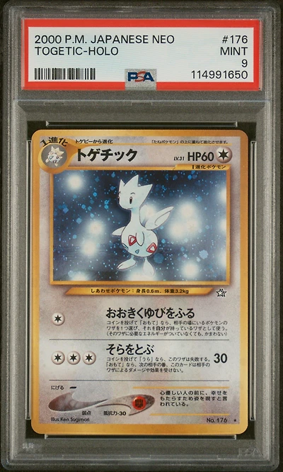 2000 Pokemon Japanese Neo 176 Togetic-holo PSA