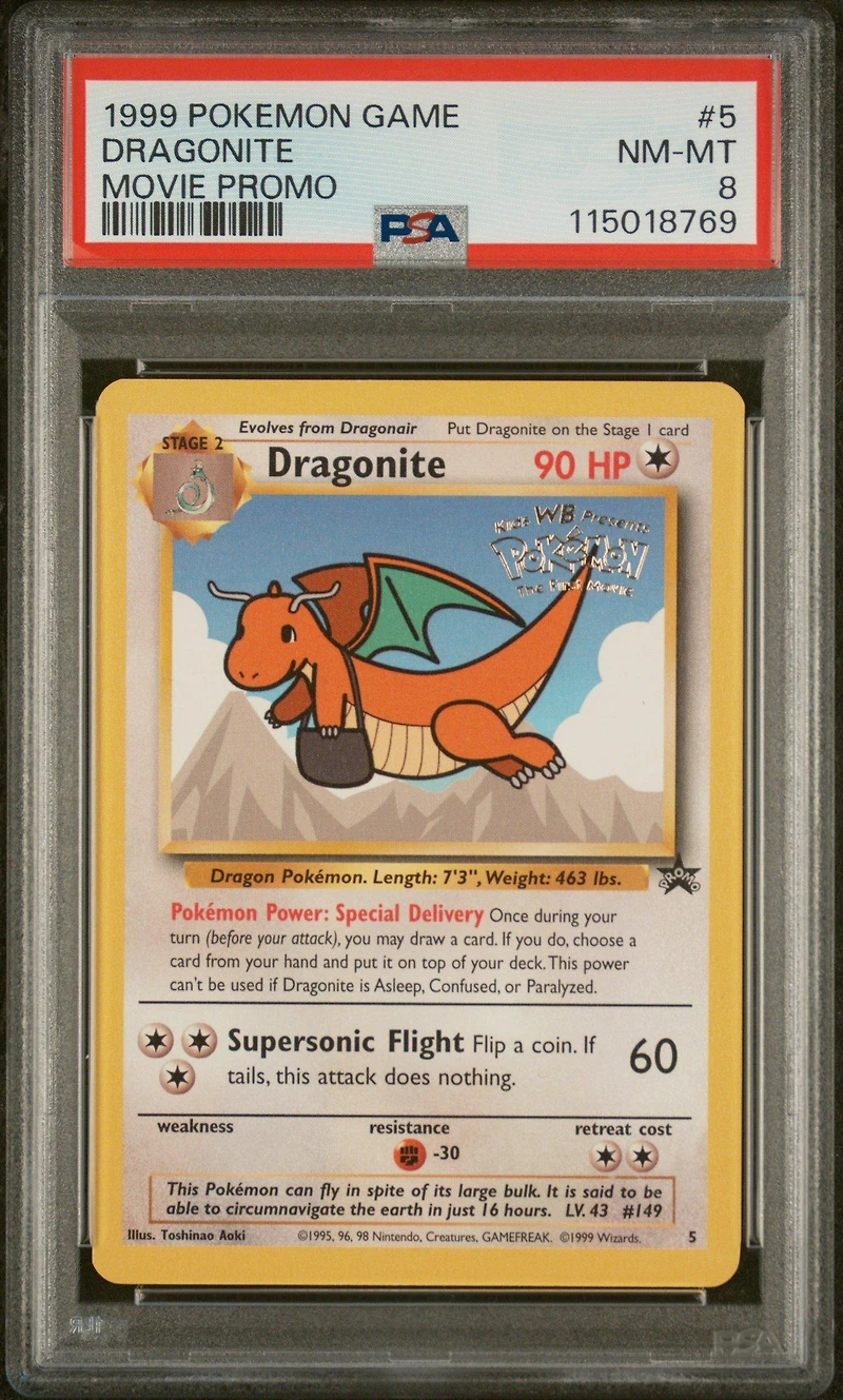 1999 Pokemon Game Movie 5 Dragonite Movie Promo PSA
