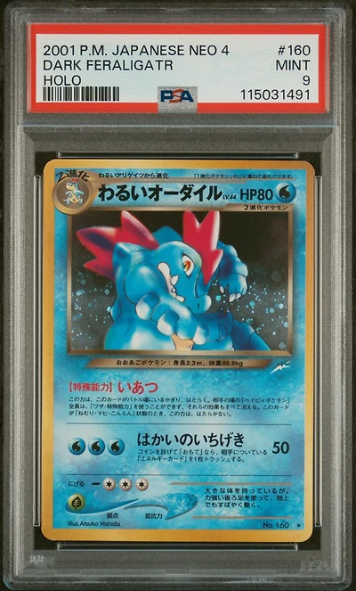 2001 Pokemon Japanese Neo 4 160 Dark Feraligatr-holo PSA