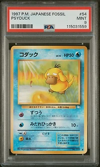 1997 Pokemon Japanese Fossil 54 Psyduck PSA