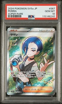 2024 Pokemon Japanese Sv5a-crimson Haze 087 Perrin Super Rare PSA 10