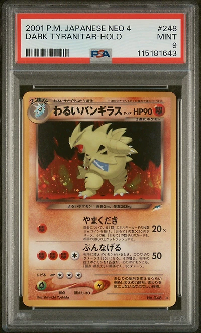 2001 Pokemon Japanese Neo 4 248 Dark Tyranitar-holo PSA