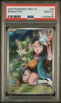 2025 Pokemon Simplified Chinese Cbb1 C-gem Pack Vol 1 Sprigatito PSA